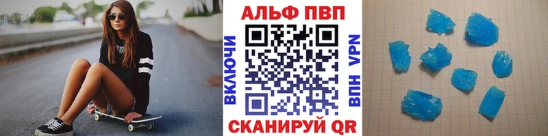 Купить Бошки Шишки  СОЛЬ  Амфетамин  МЕФ  КОКАИН  ГАШ  Куровское
