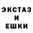 Alpha PVP крисы CK Zean Diaz
