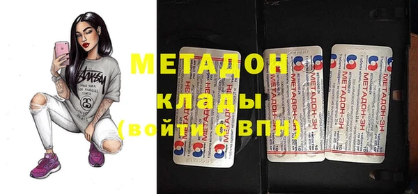ECSTASY Алексин