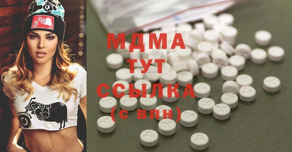 ECSTASY Алексин