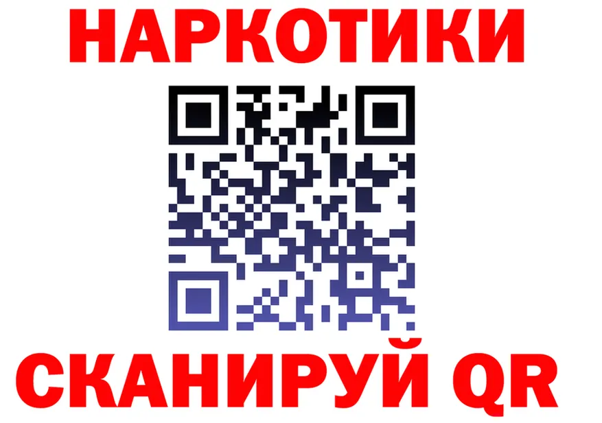 А ПВП СК ссылка это omg Куровское