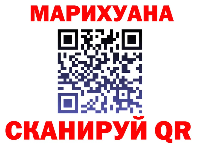 ГАШИШ гарик ONION мориарти OMG Куровское